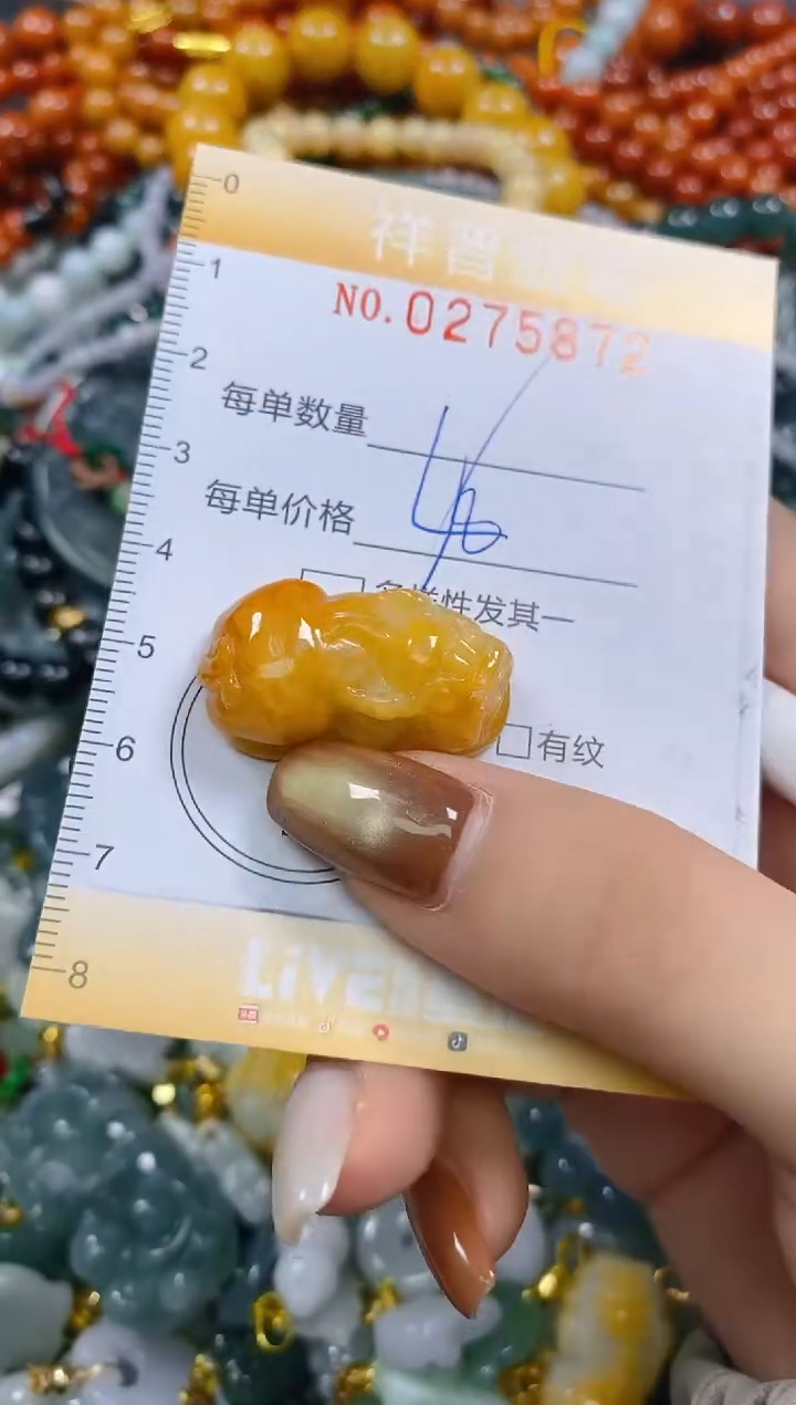颈饰未镶嵌翡翠闪购0275872