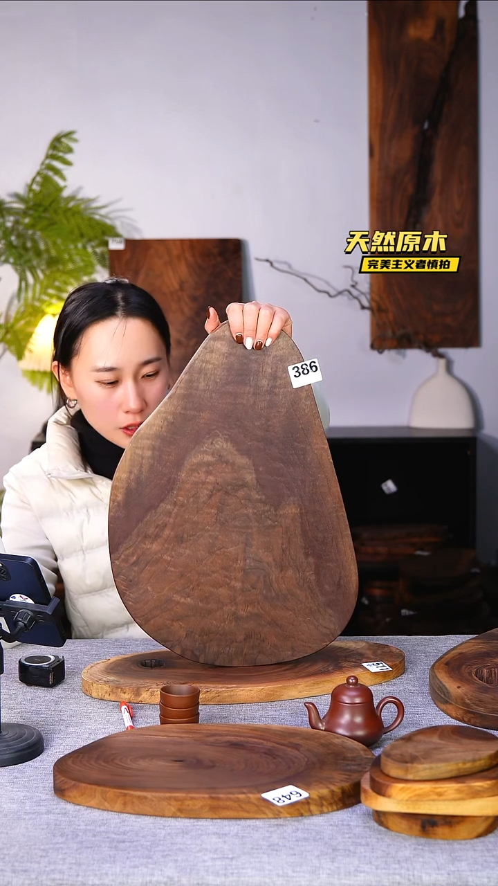 木北美黑胡桃原木.干裂疤结不属于商品质量问题完美主义者慎拍