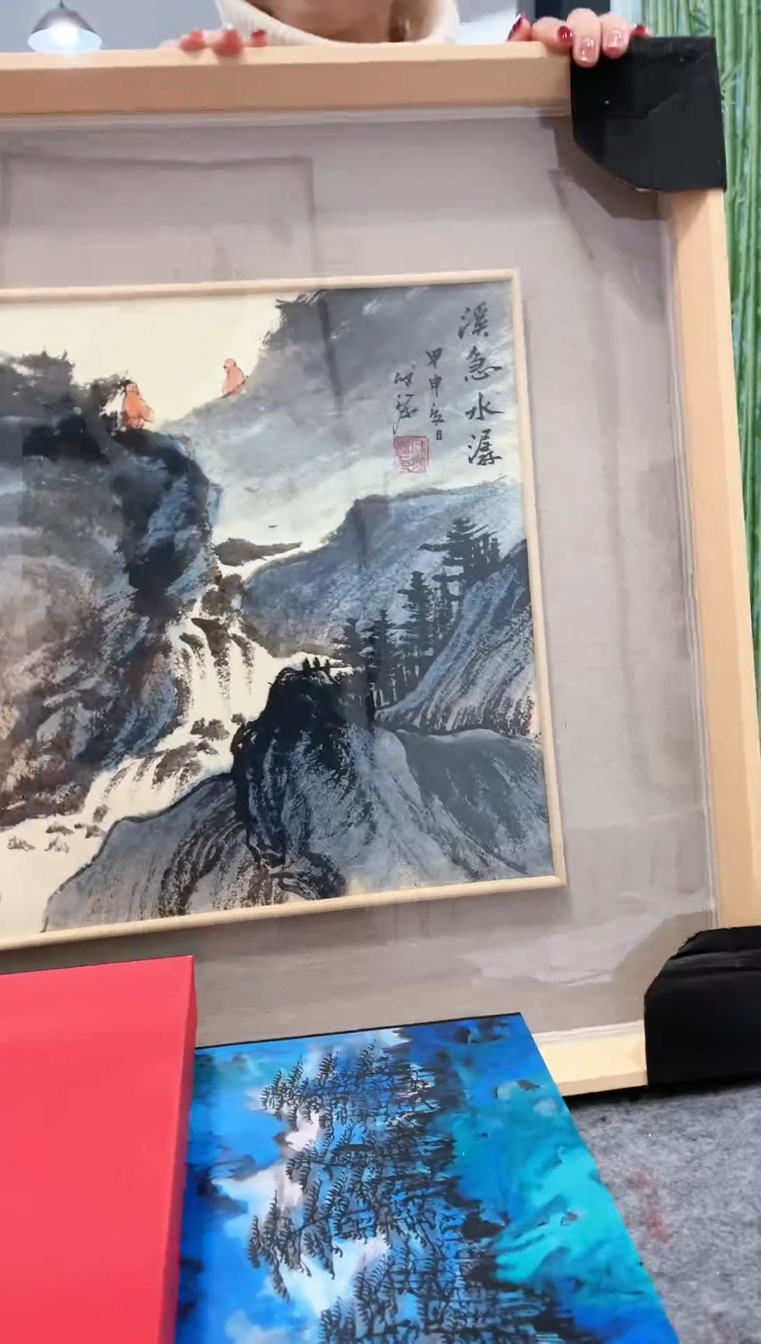 【闪购商品】国画玖藏精品收藏 字画