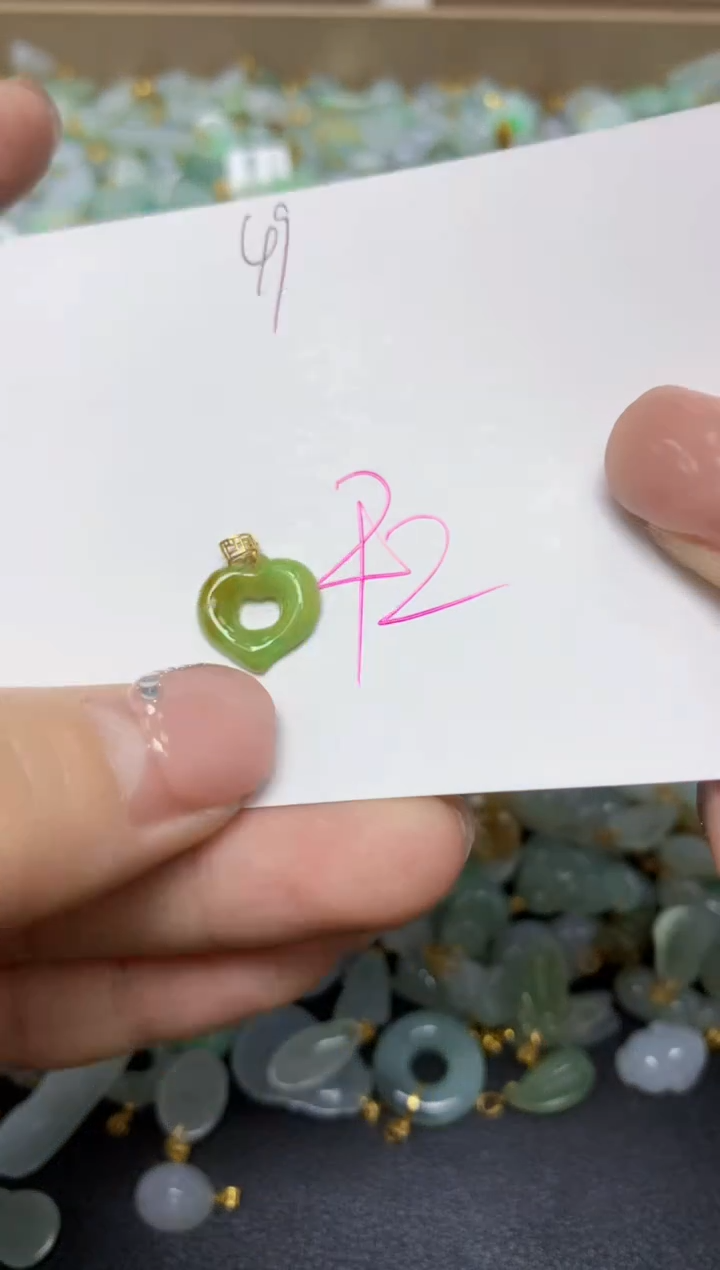 【闪购商品】翡翠挂件18K金镶嵌 天然翡翠A货