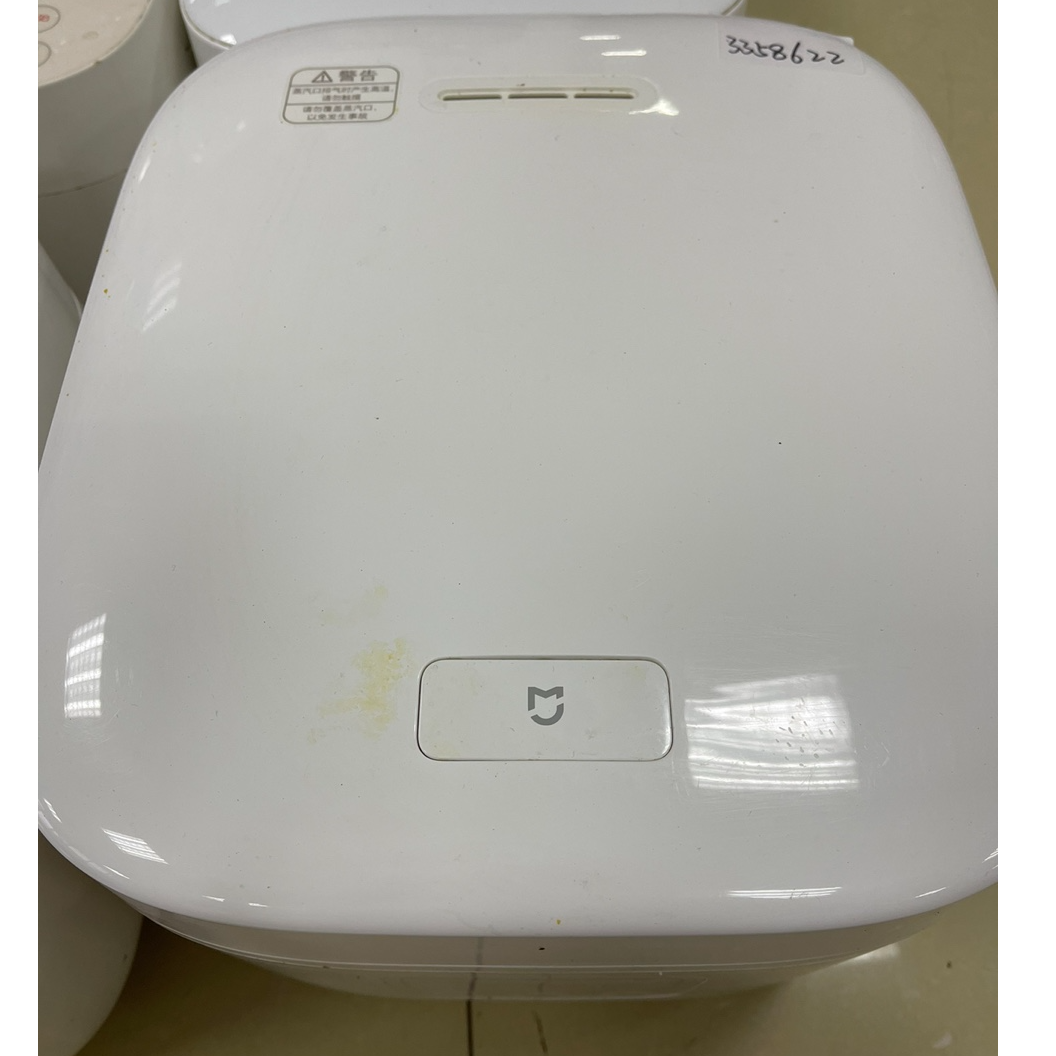 9新 MIJIA/米家 【二手】华中仓电饭煲小型家用全自动智能