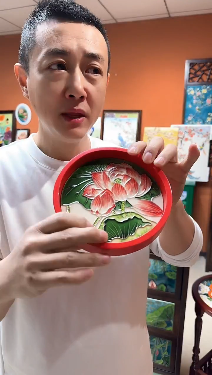 陶瓷 15圆 红盘  大师荷花