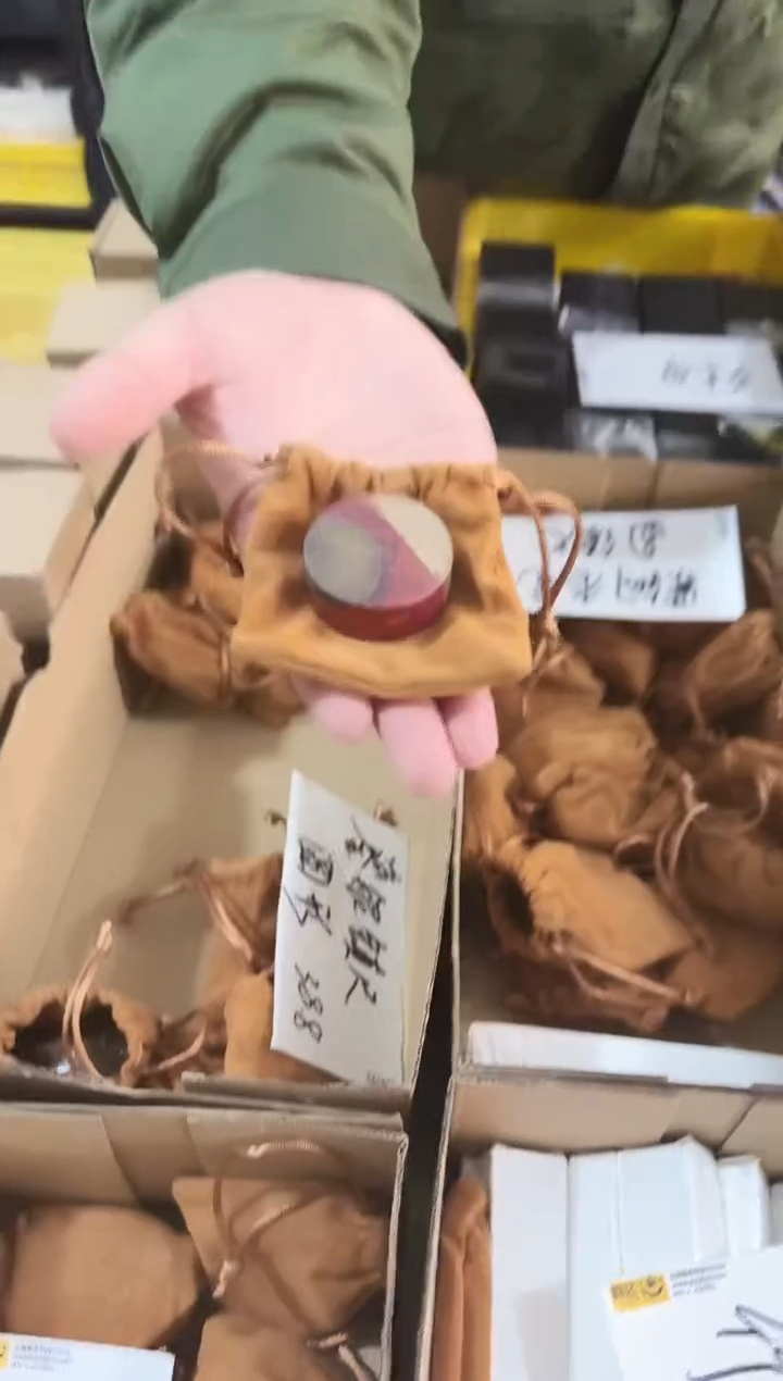 鎏银黄铜圆形镇纸1个