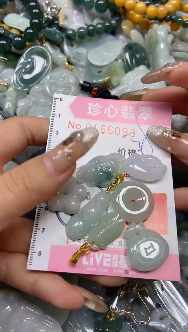 【闪购商品】翡翠颈饰未镶嵌闪购0166093