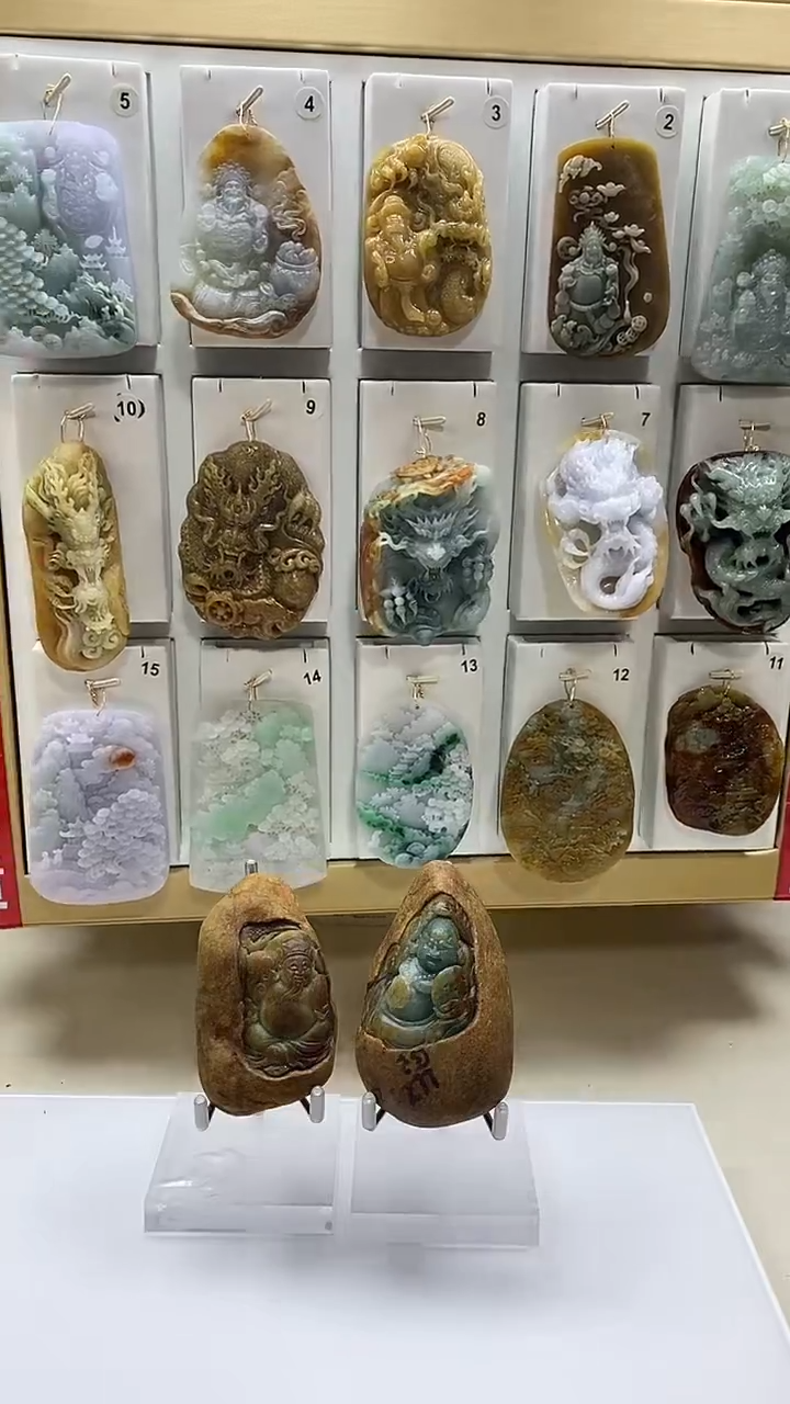 未镶嵌定制翡翠用****7翡翠A货2025/12/3