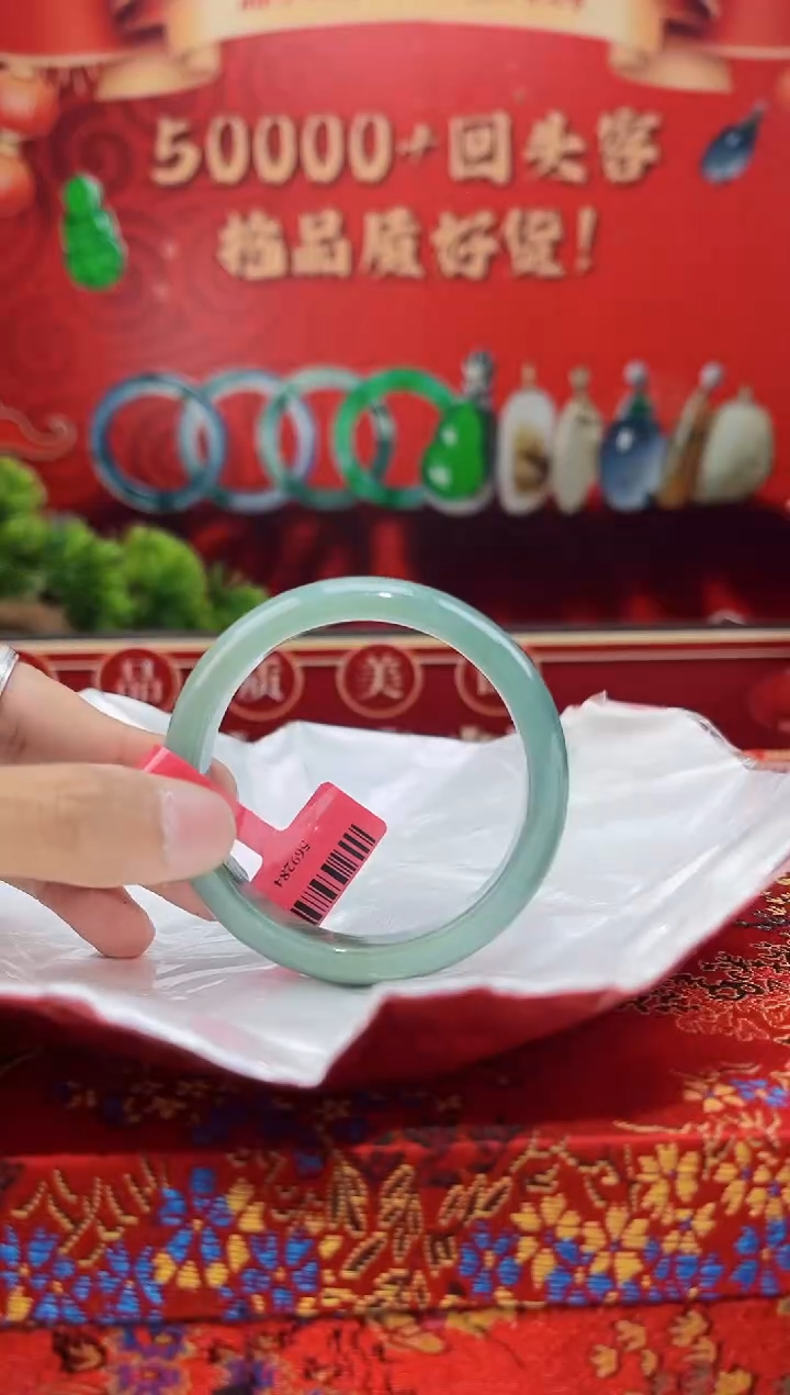 【闪购商品】翡翠手镯未镶嵌手镯37