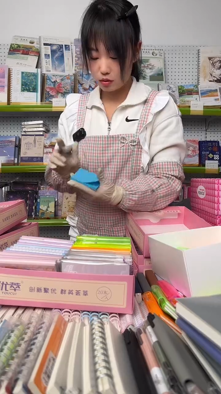 防****家A22       A7混搭     20本