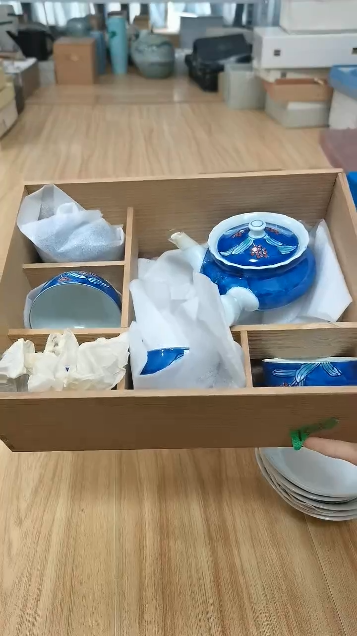 瓷片满38包邮，编号：541