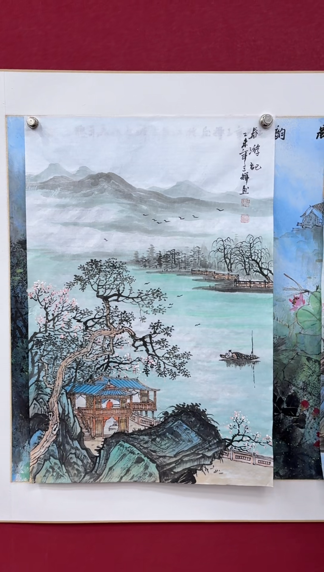 【闪购商品】国画国画绘画山水花鸟