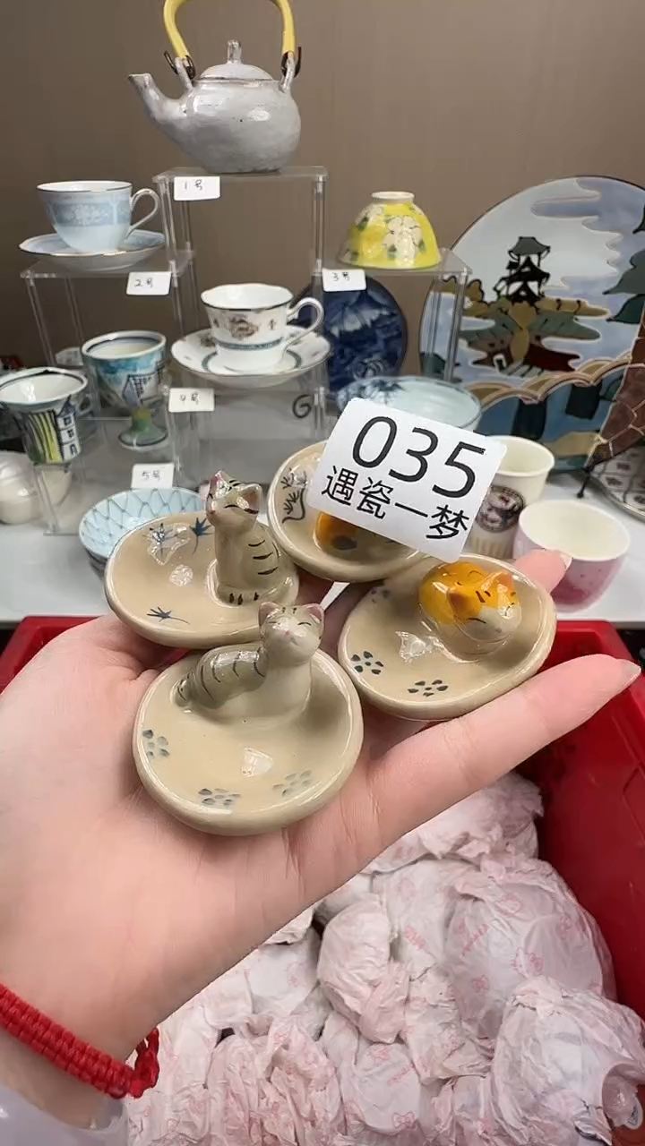 瓷片爱****儿感谢您的支持选购哦！！