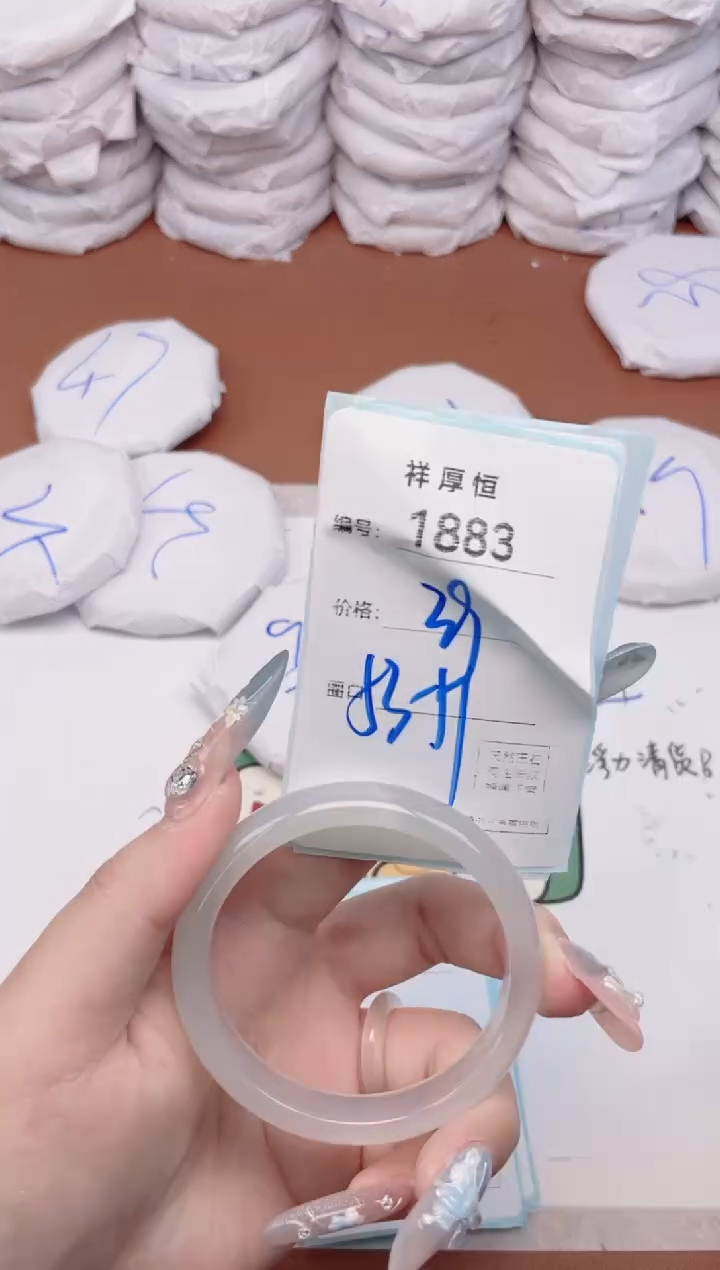 【闪购商品】玛瑙/玉髓手镯未镶嵌1883