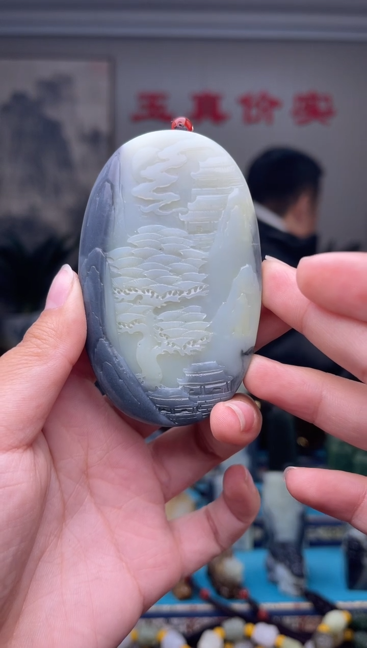 未镶嵌和田玉挂件1