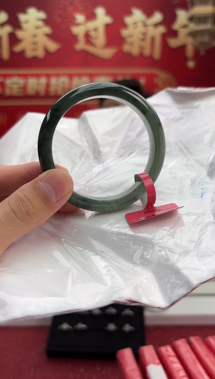 【闪购商品】翡翠手镯未镶嵌5手镯