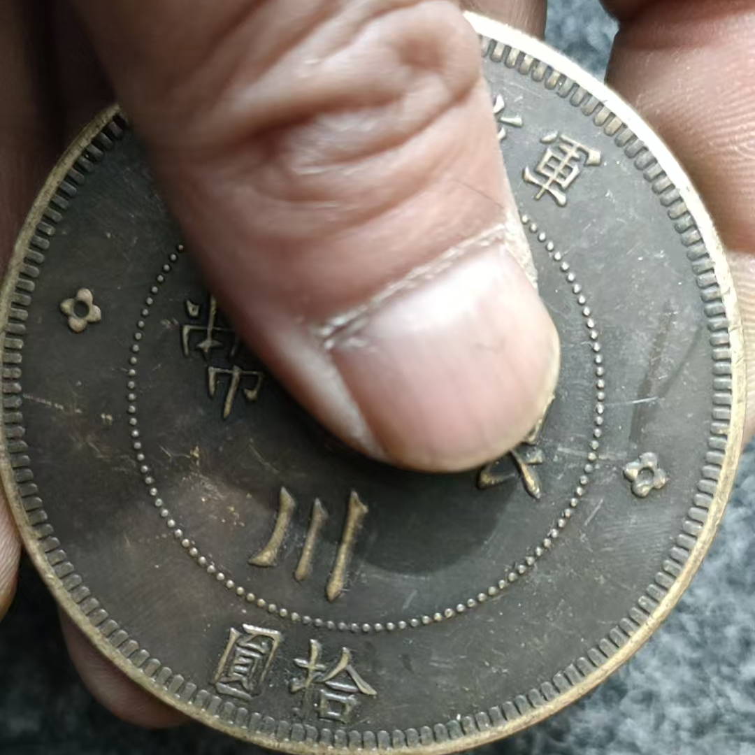 精选家居摆件 川 大 精选家居摆件 家居仿古摆件3