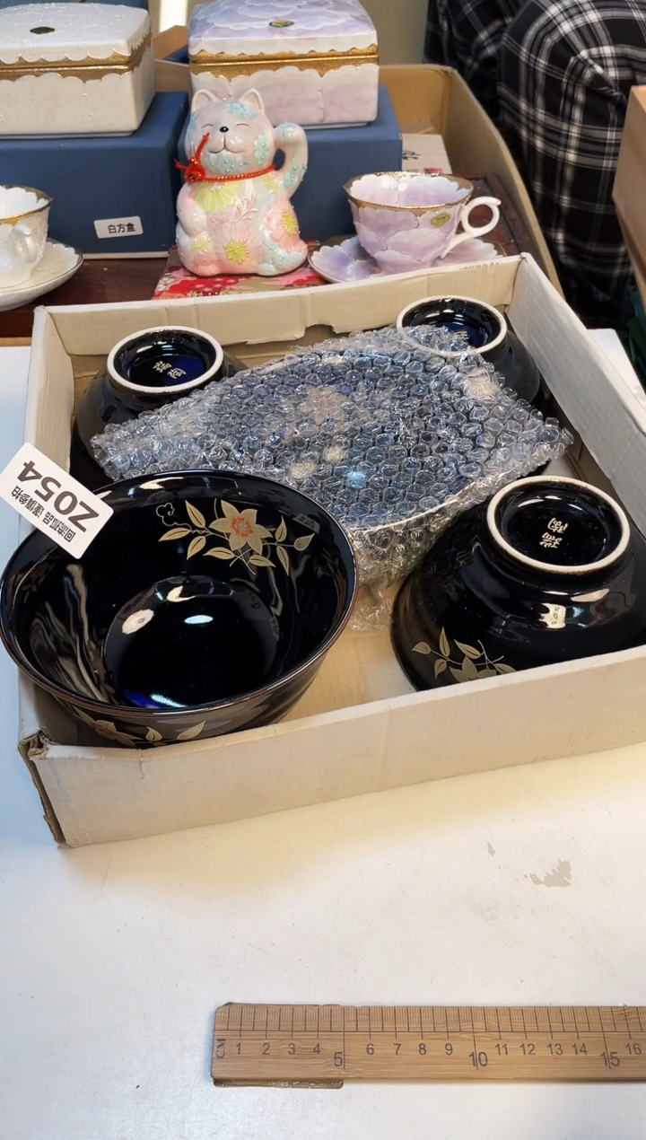 【闪购商品】3213131313213213