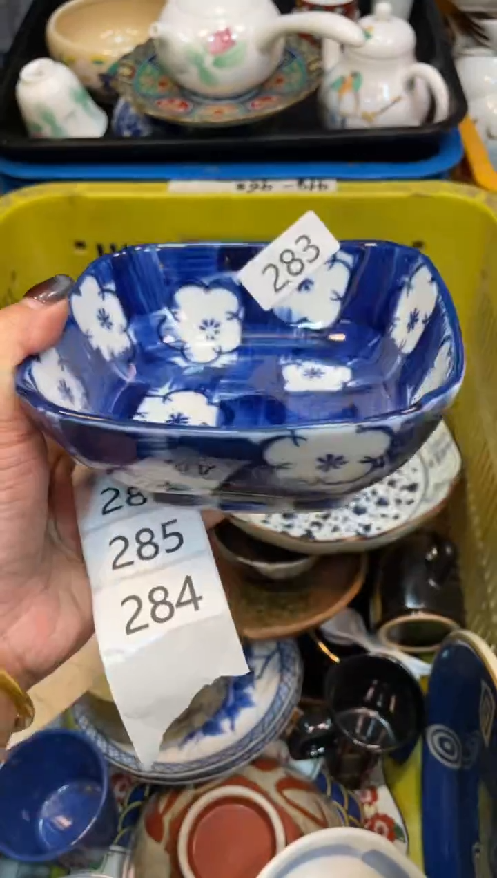 瓷器瓷器瓷器瓷器5