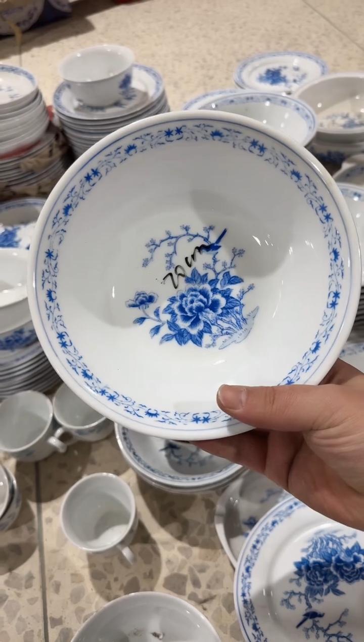 【闪购商品】摆件碗盘杯20厘米微瑕介意勿拍
