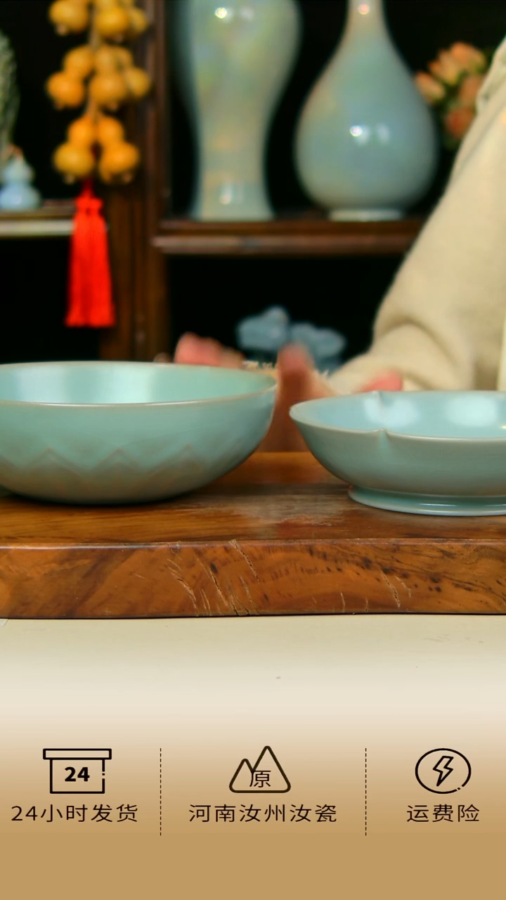 烟****客莲花洗不完美加葵口盘不完美