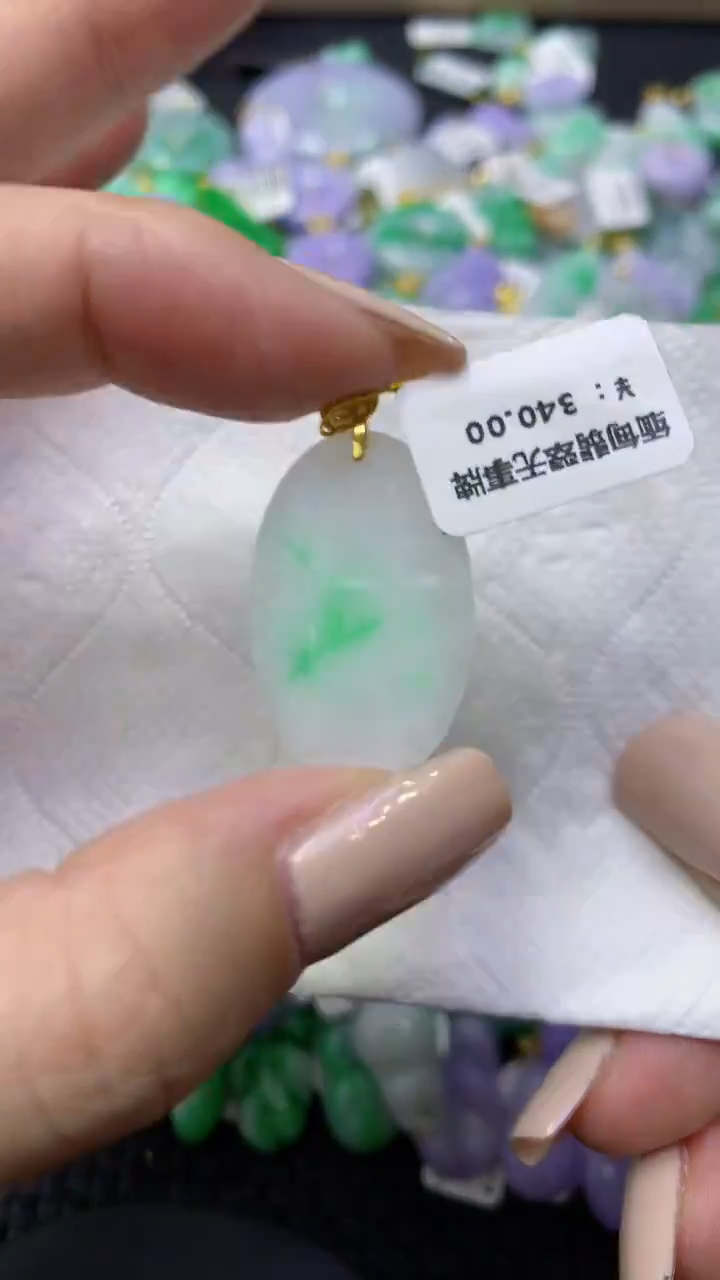 颈饰未镶嵌翡翠天然缅甸翡翠A货