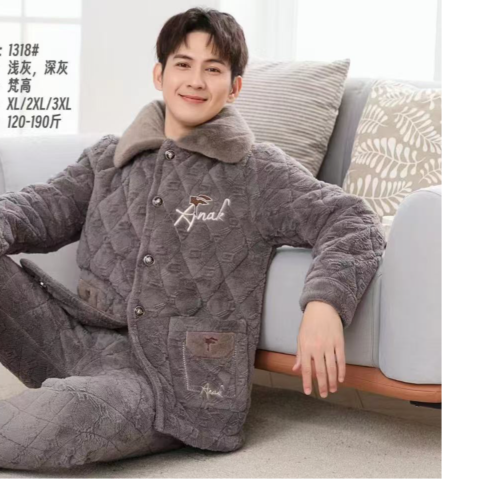 2025冬季男士加绒加厚夹棉保暖睡衣1318