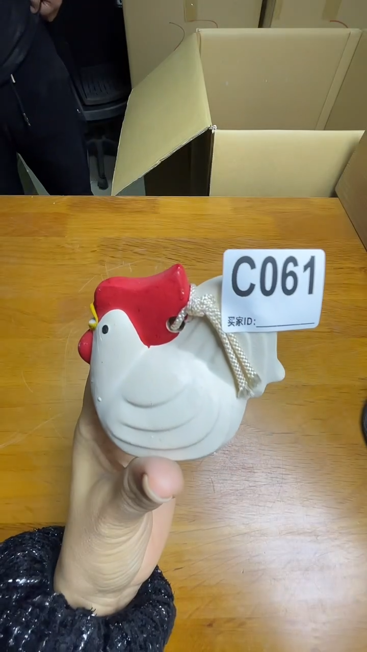 瓷片初*C061默认微瑕，谨慎参拍