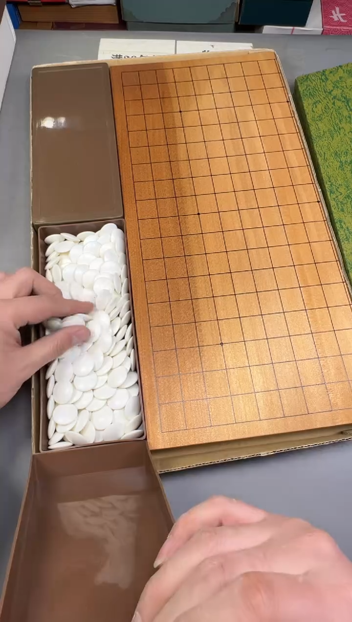 瓷片陈****8048号满30米包邮，碰瓷社感谢您的支持~