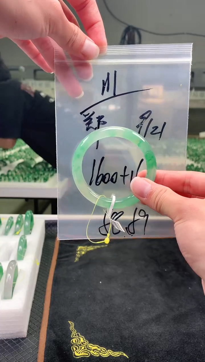 未镶嵌非洲翠手镯石英质玉非洲翠手镯58-59圈口111号