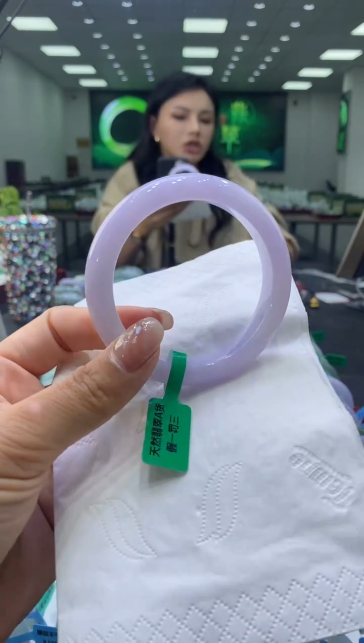 未镶嵌手镯翡翠00004770