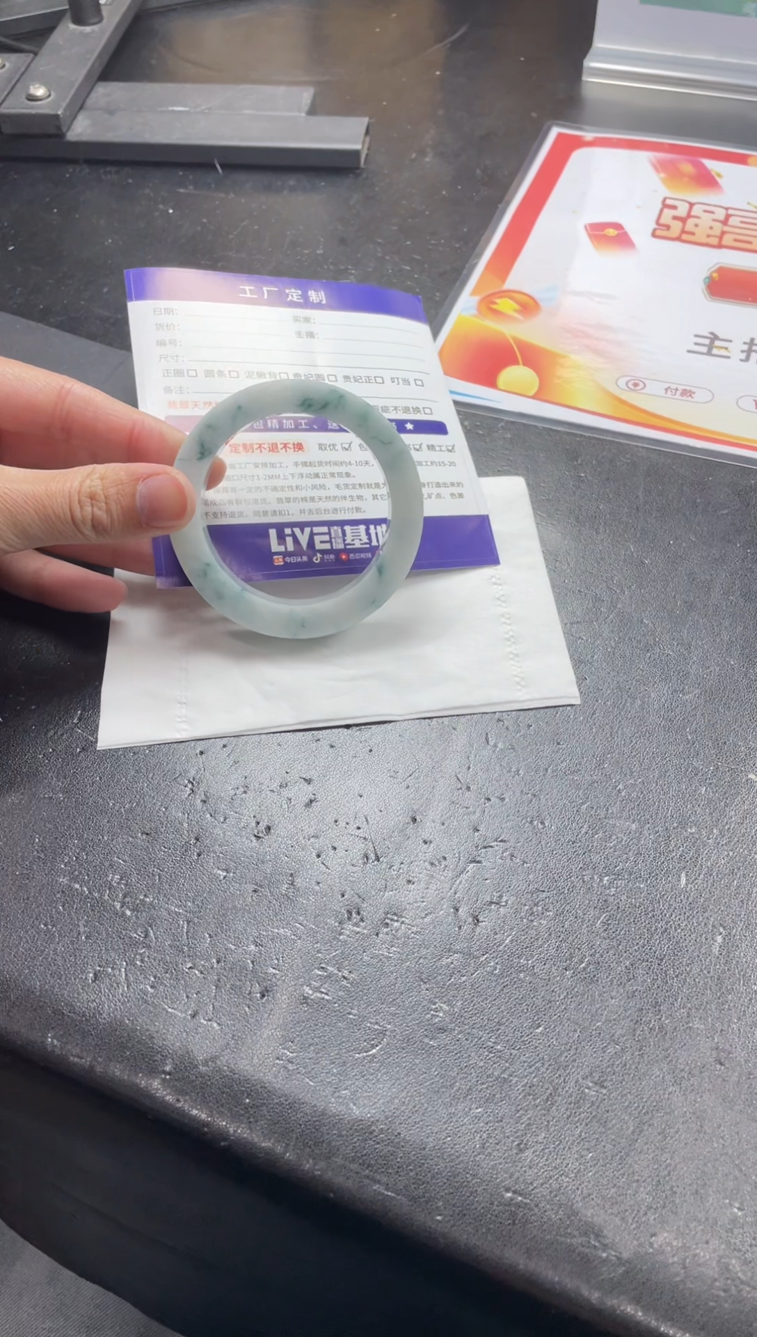 【闪购商品】定制翡翠手镯未镶嵌手镯CHC/DZS