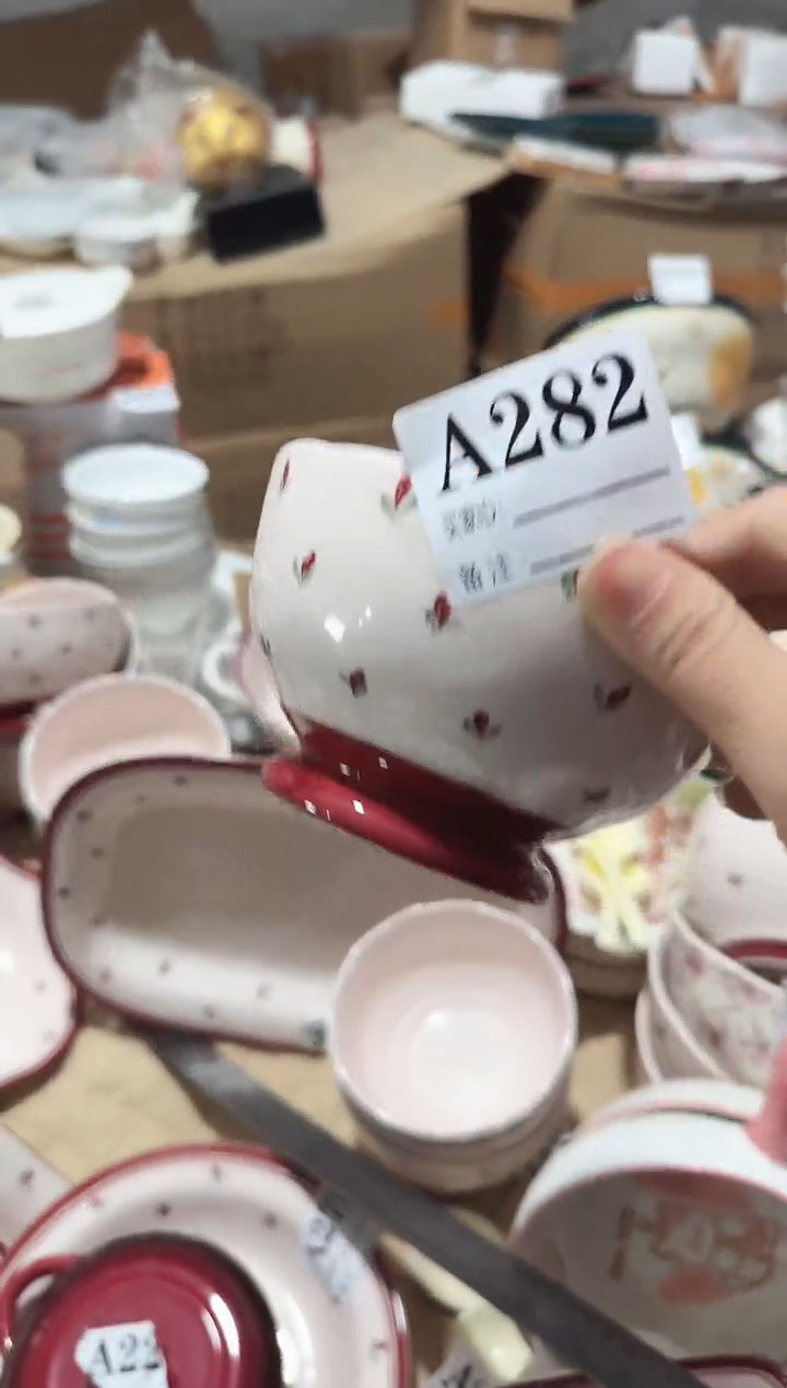 【孤品】【5寸★4个】孤品黑点针眼属正常基本无暇介意慎拍★破损包赔★