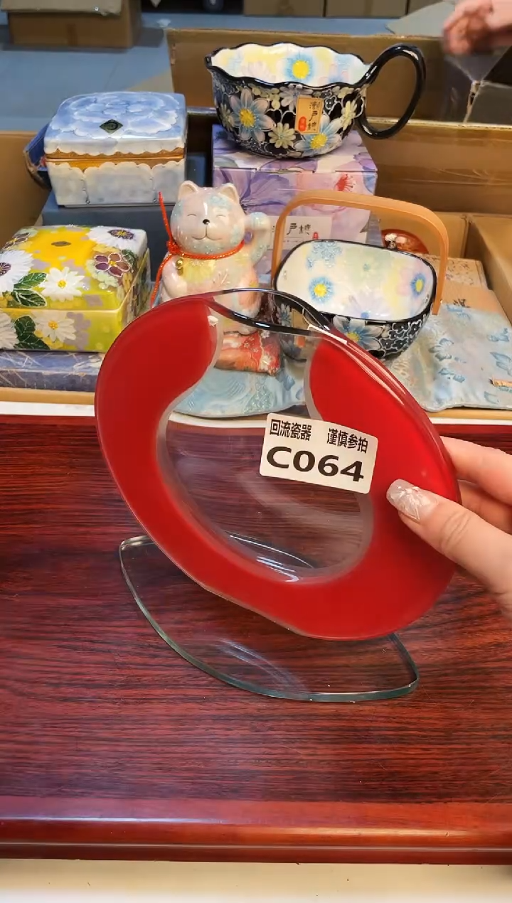 【闪购商品】3213213213213213