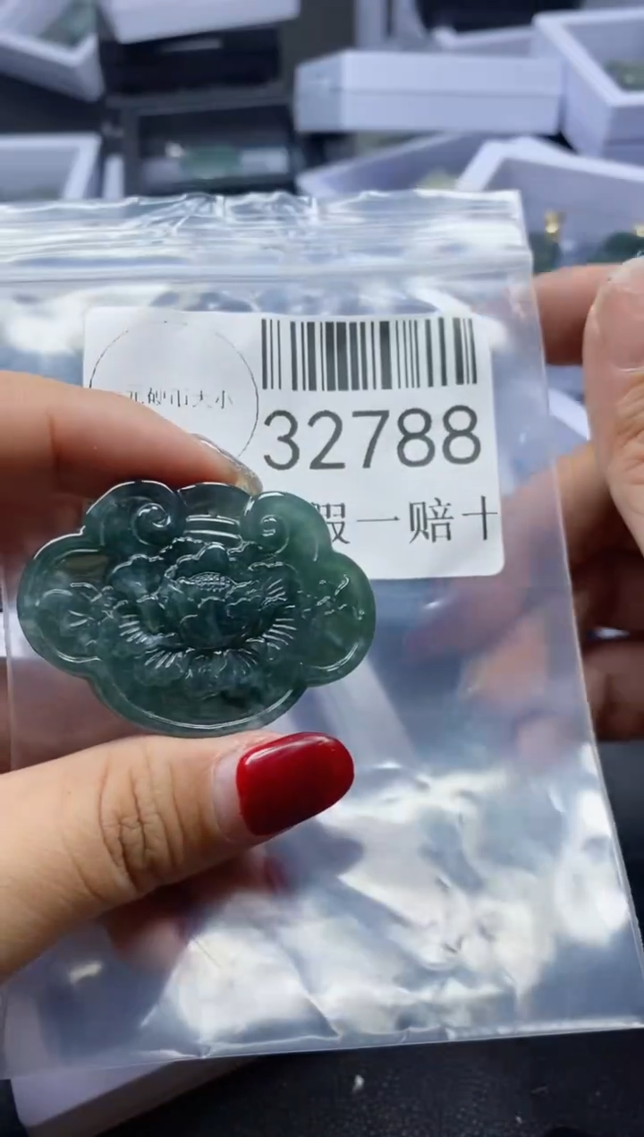 【闪购商品】翡翠吊坠(不含链)未镶嵌32788