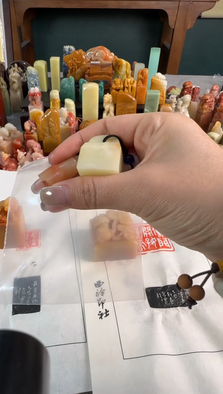 【闪购商品】昌化石印石0678编号编号