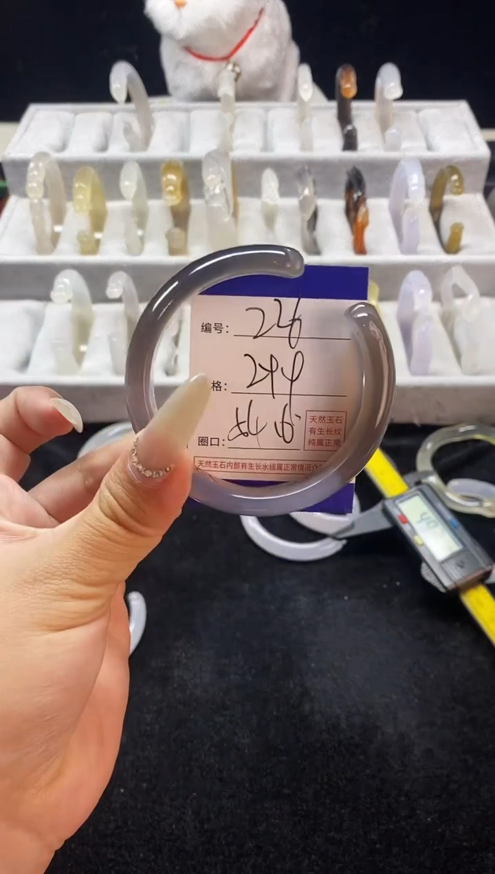 【闪购商品】玛瑙/玉髓手镯未镶嵌226