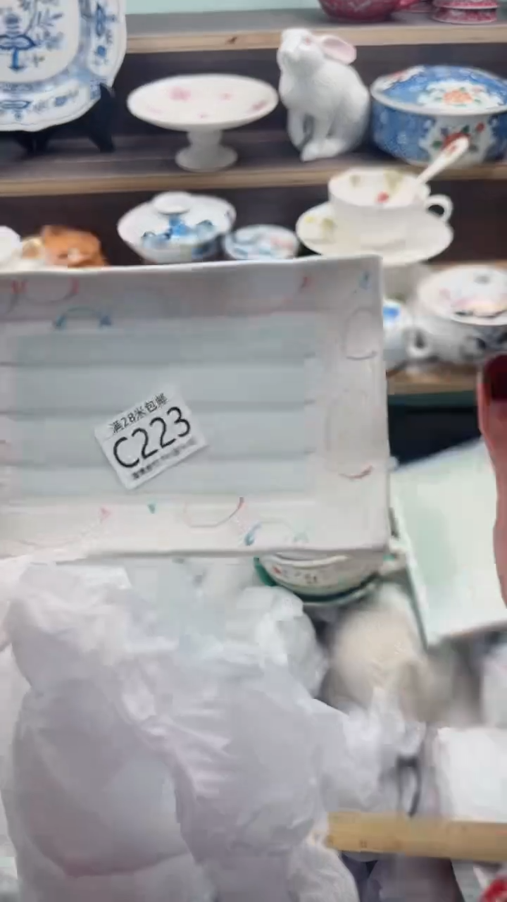 【闪购商品】茶盏C223***********