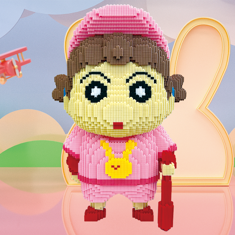 《正版授权》蜡笔小新妮妮积木玩具儿童益智玩具亲子互动动手动脑