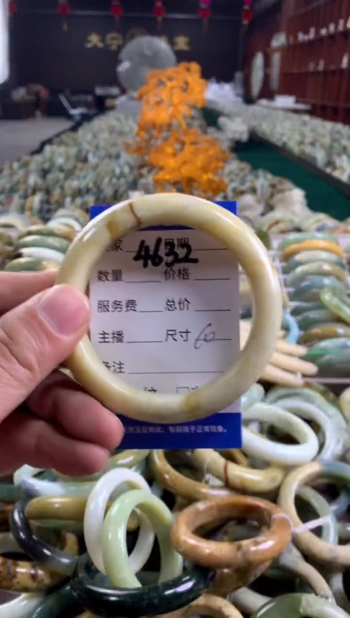 未镶嵌蛇纹石玉手镯4632