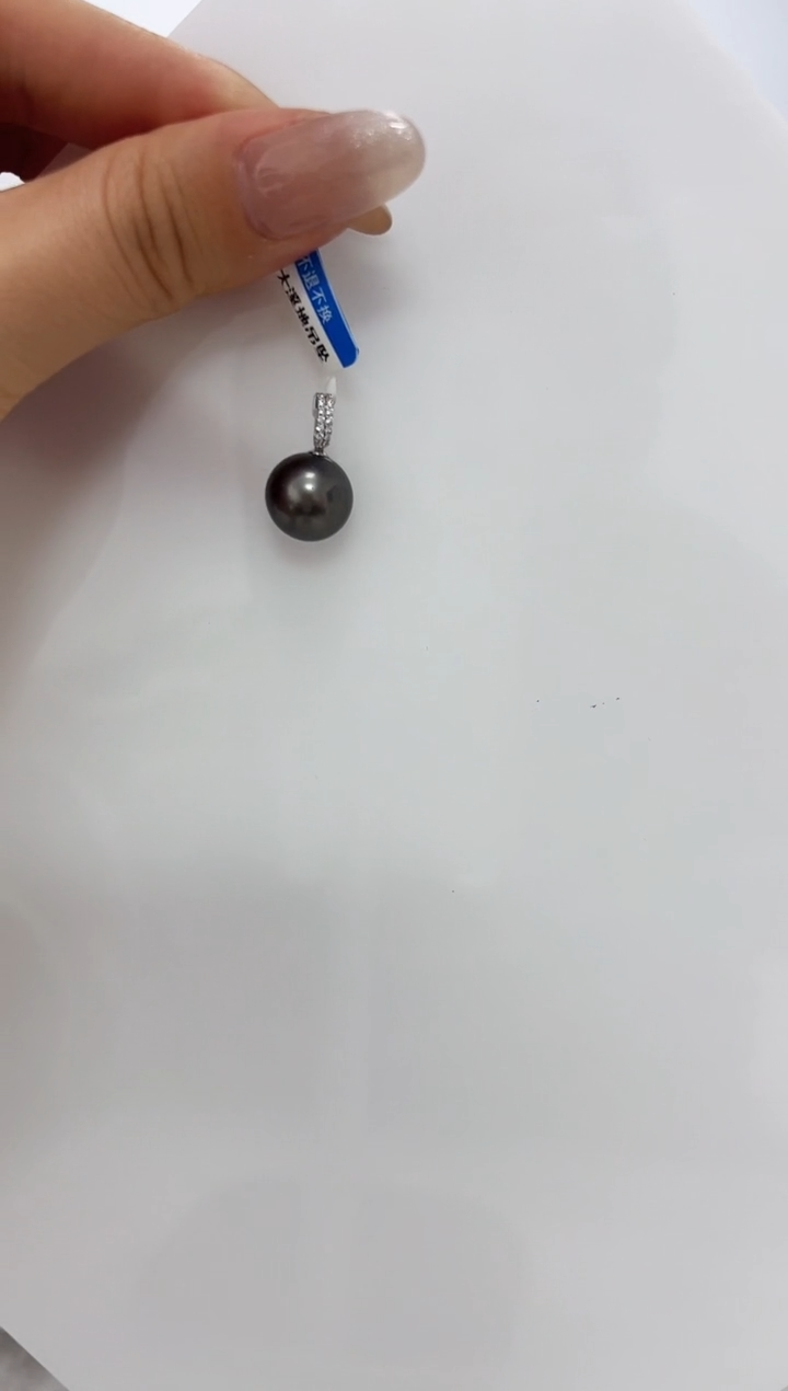 【闪购商品】海水珍珠DA18K金镶嵌吊坠 11 V2913