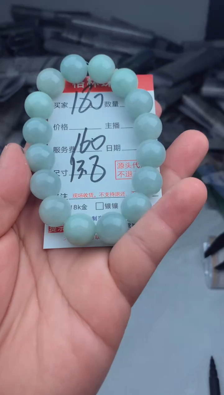 定制翡翠天然A货缅甸翡翠未镶嵌天然A货缅甸翡翠