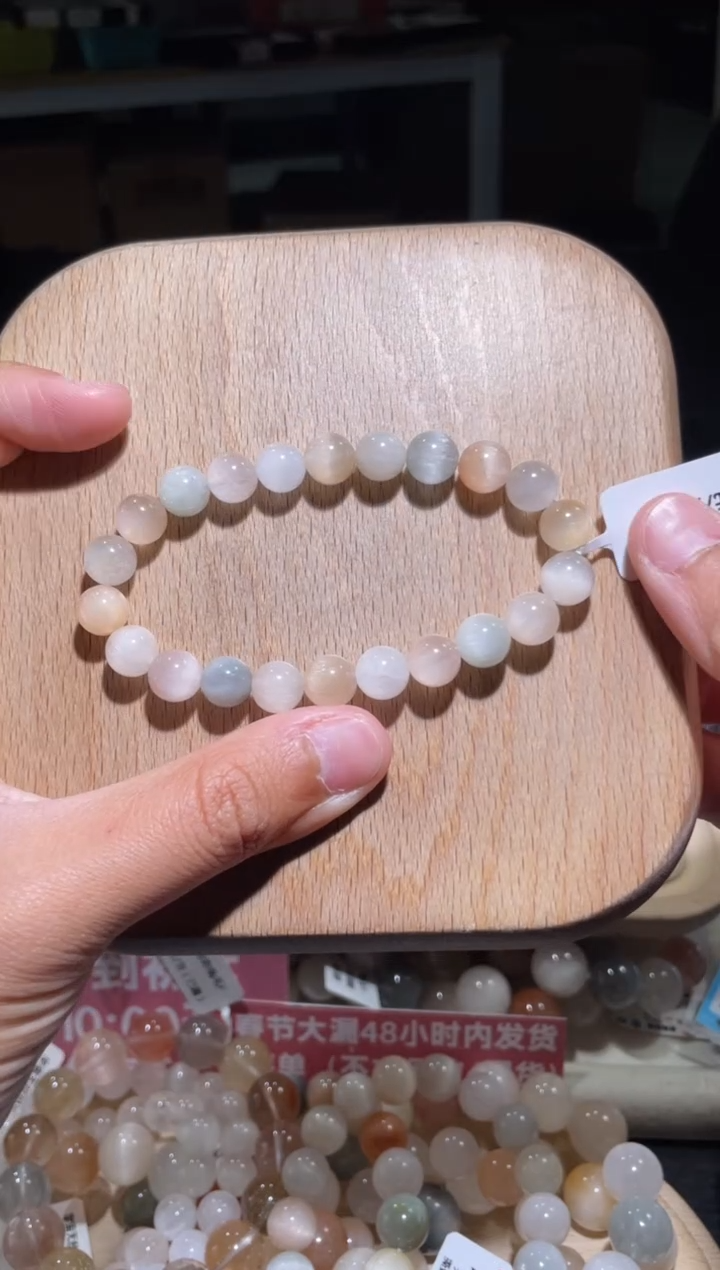 【闪购商品】水晶手链未镶嵌128号多样性发货一B 8+