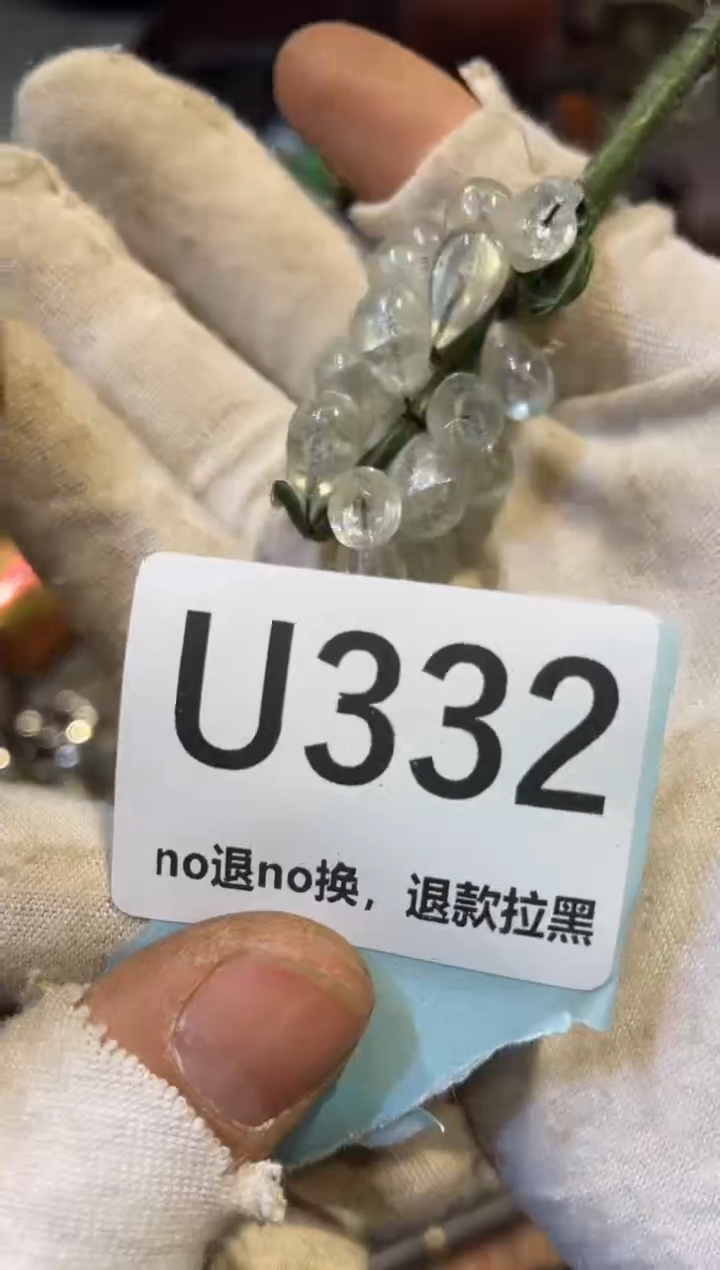 陶瓷滇*表妹直播链接火爆