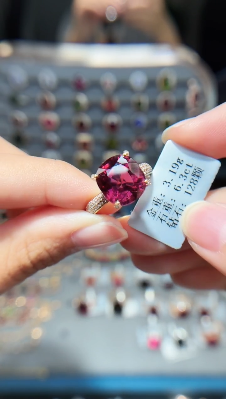 18K金镶嵌戒指碧玺6.3..