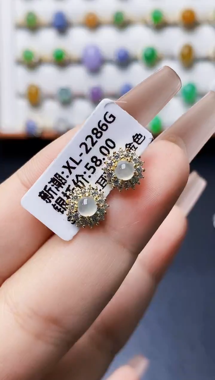 银S925镶嵌戒指翡翠0260