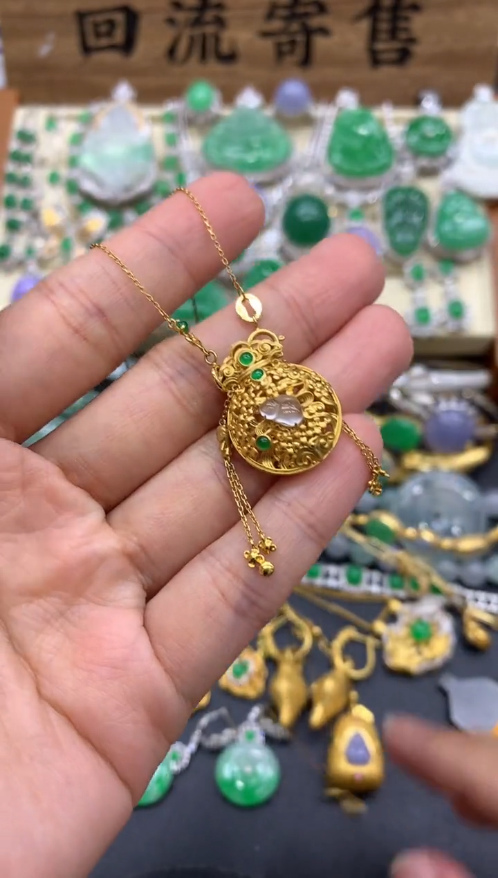 【闪购商品】翡翠颈饰18K金镶嵌577-中国好珍宝