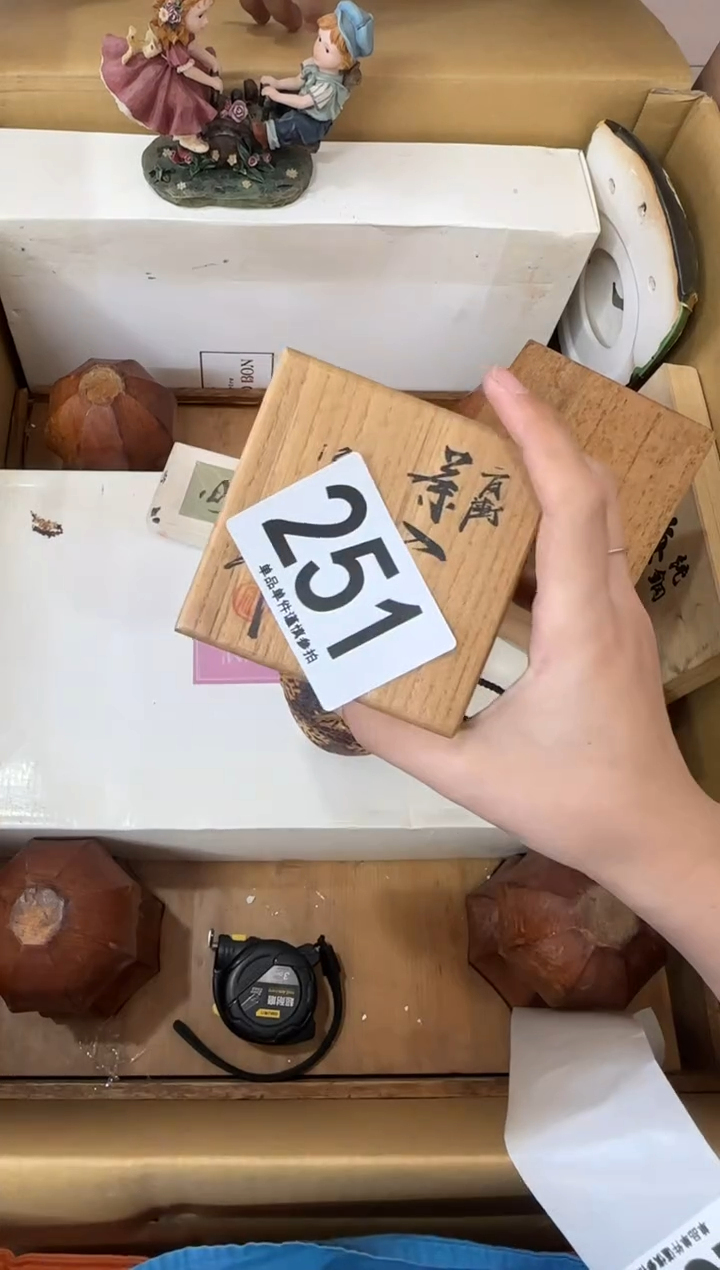 其他***君251...中古产品谨慎参拍