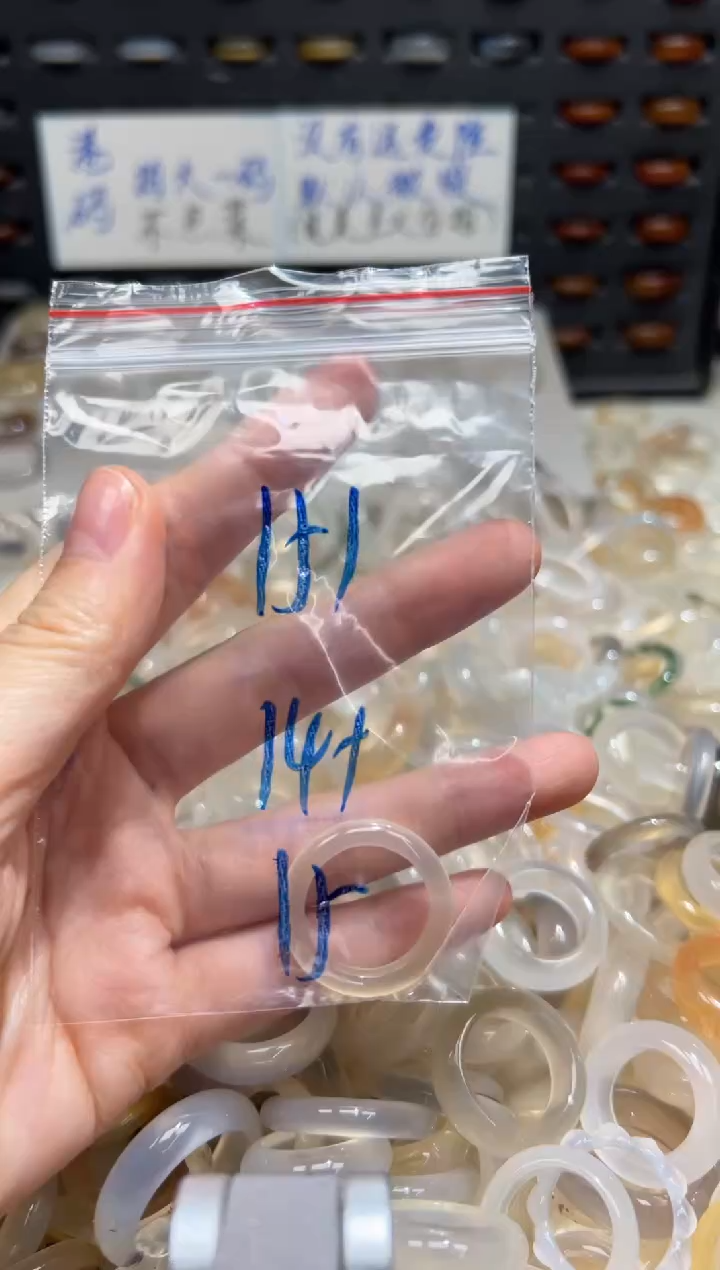 未镶嵌戒指玛瑙/玉髓151