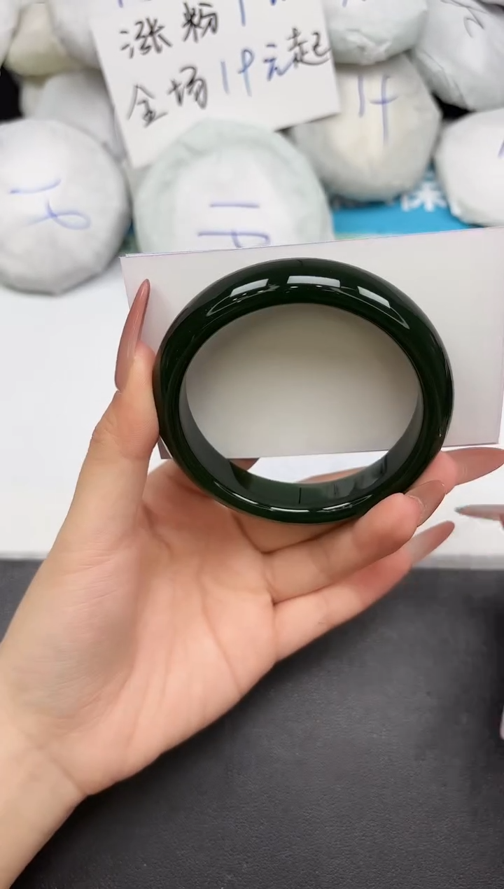 未镶嵌手镯石英质玉210-60-61