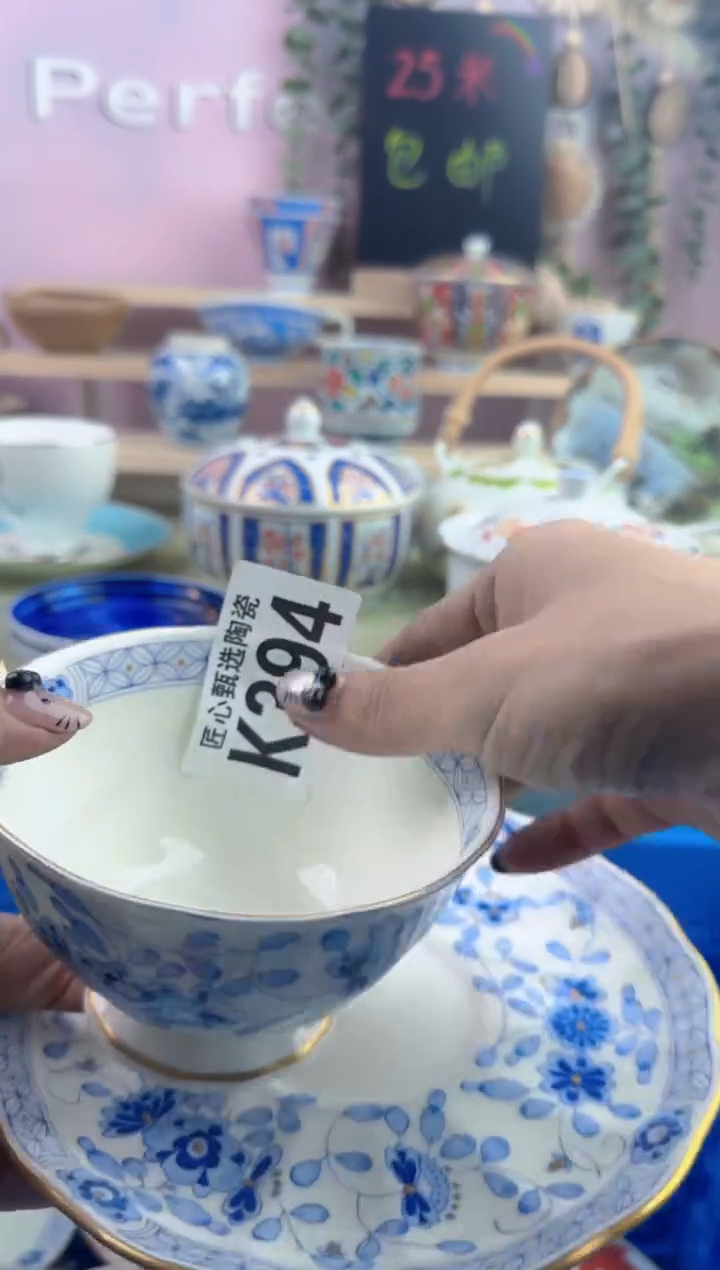 瓷片用****8      K394