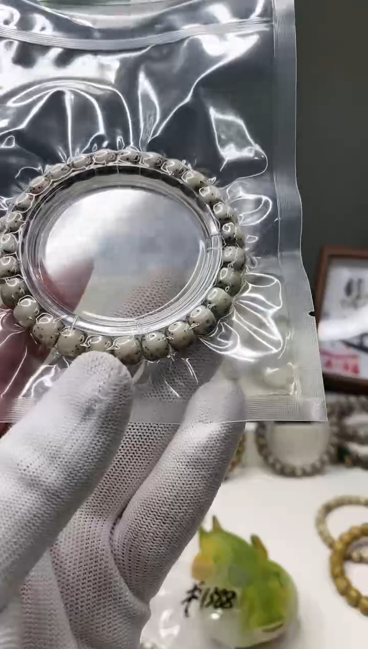 手串星月菩提405      b35