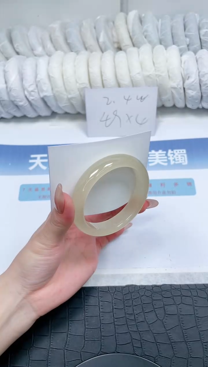 【闪购商品】石英质玉手镯未镶嵌T193-56.5